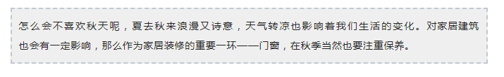 微信截图_20220916091225.png