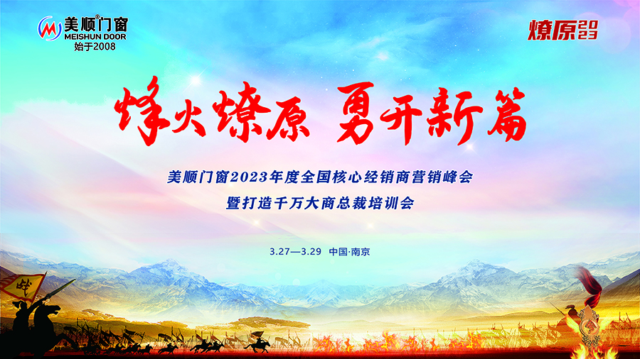 微信图片_20230406102547.jpg